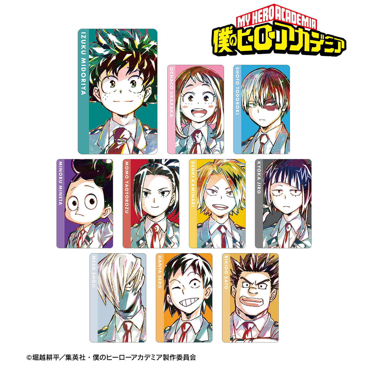 僕のヒーローアカデミア_トレーディング Ani-Art 第4弾 vol.2 コレクターズカード ver.A(単位/BOX)【コンプリートBOX/10個入り】