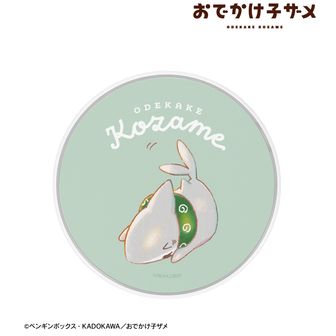 あけおめグッズ あさみみちゃん】ASAMIMI HAPPY BAG （¥5,000）【数量限定予約