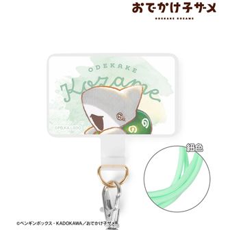 おでかけ子ザメ グッズ GiGOのお店／セガのお店限定オリジナルグッズがもらえる