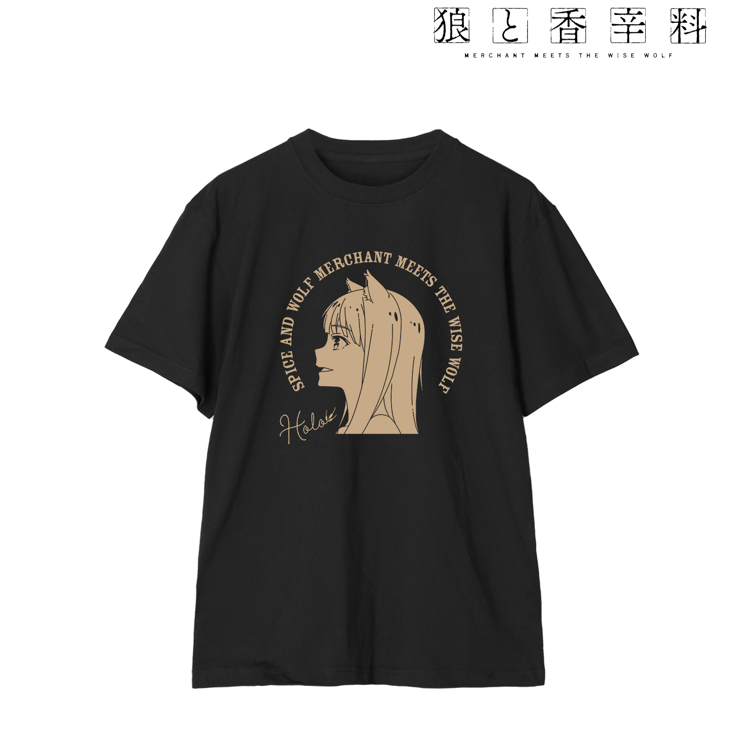 狼と香辛料 MERCHANT MEETS THE WISE WOLF_(サイズ/M)_ホロ カレッジTシャツレディース