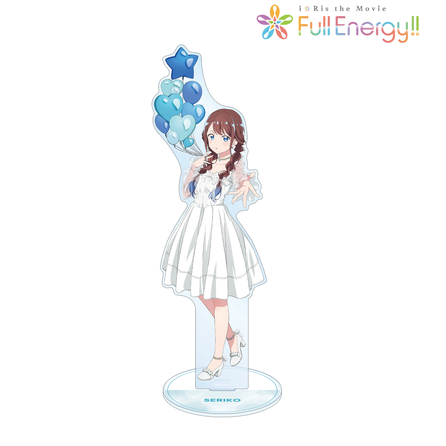 i☆Ris the Movie - Full Energy!! -_描き下ろし 芹澤 優 ホワイト