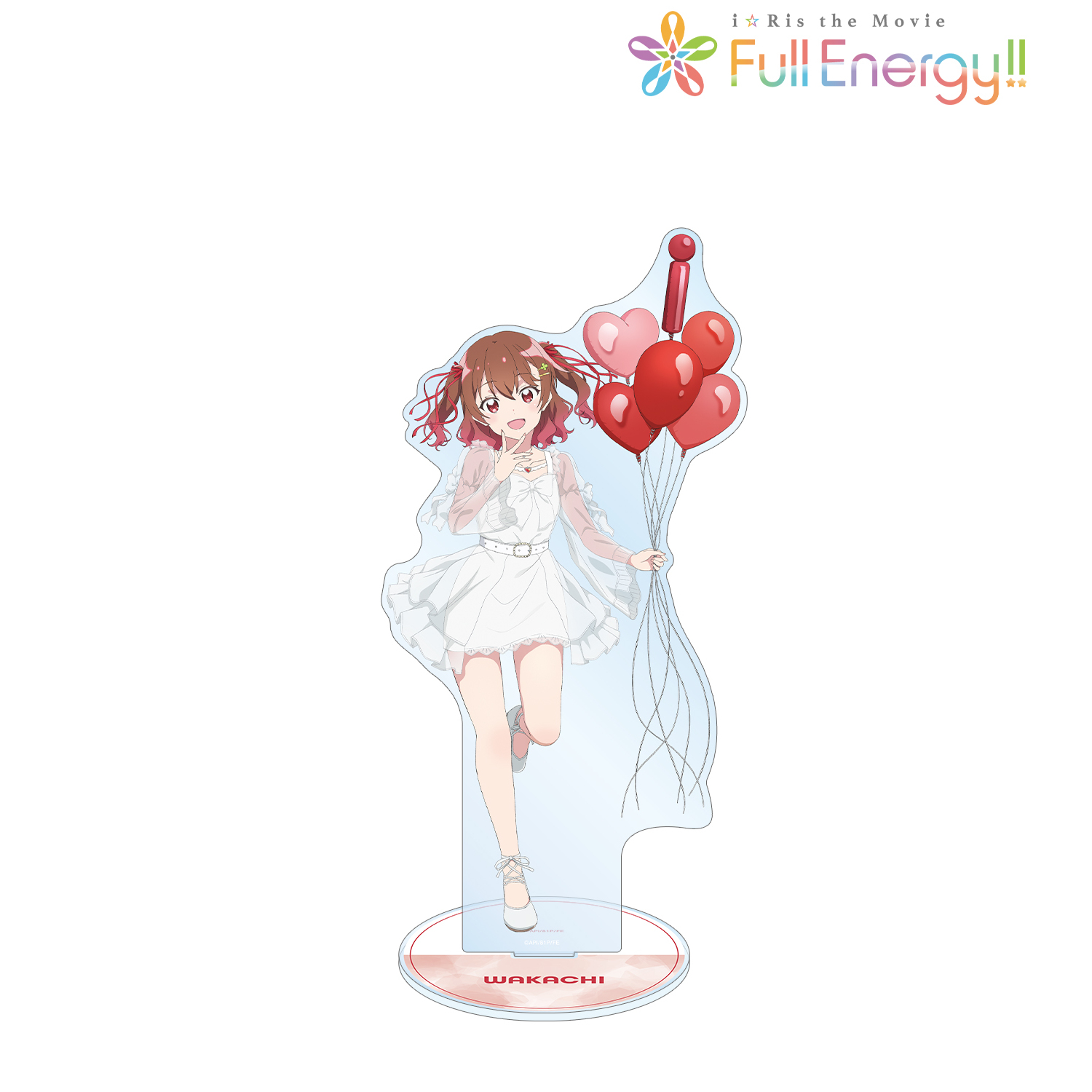 i☆Ris the Movie - Full Energy!! -_描き下ろし 若井友希 ホワイト  
