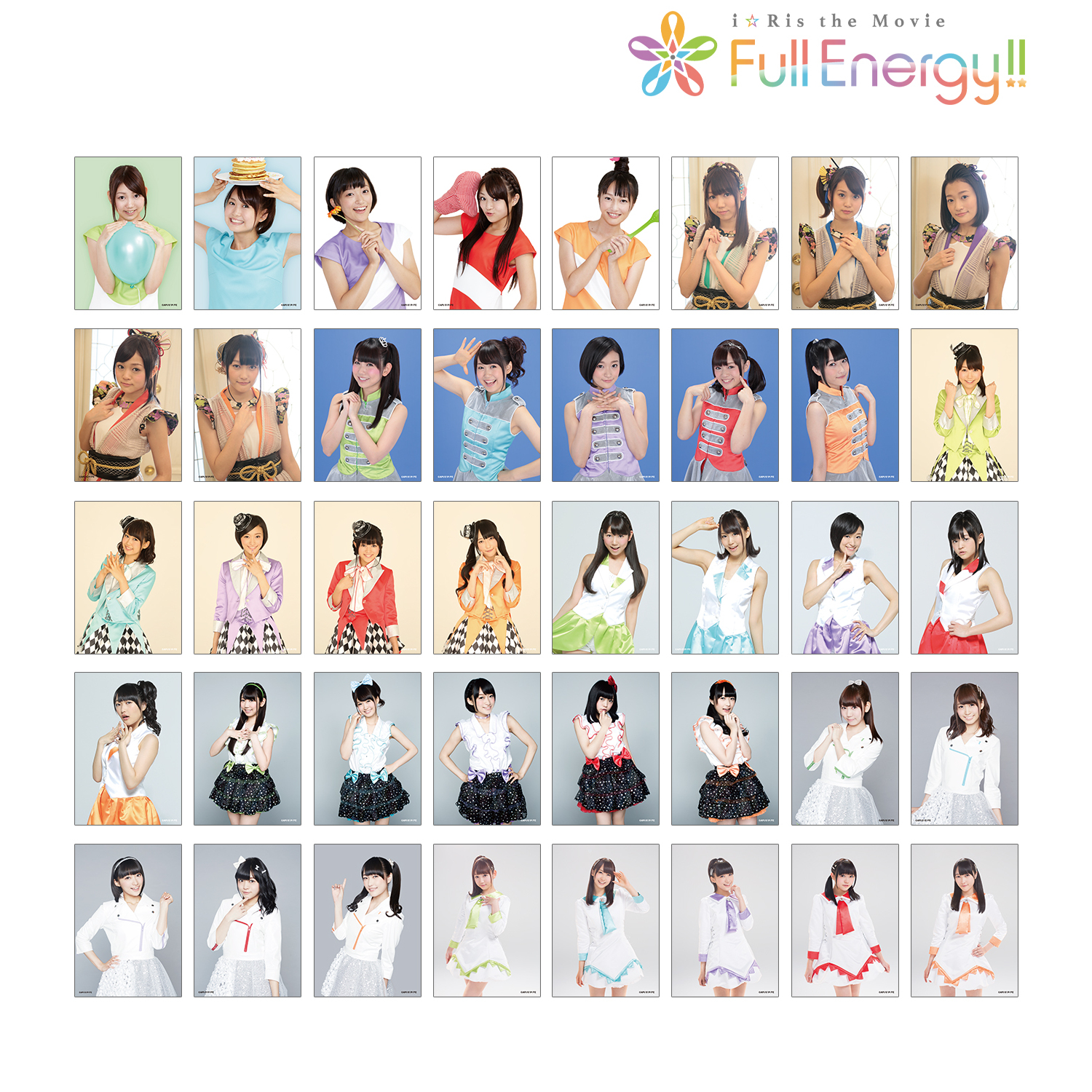 i☆Ris the Movie - Full Energy!! -_トレーディング ブロマイド2枚