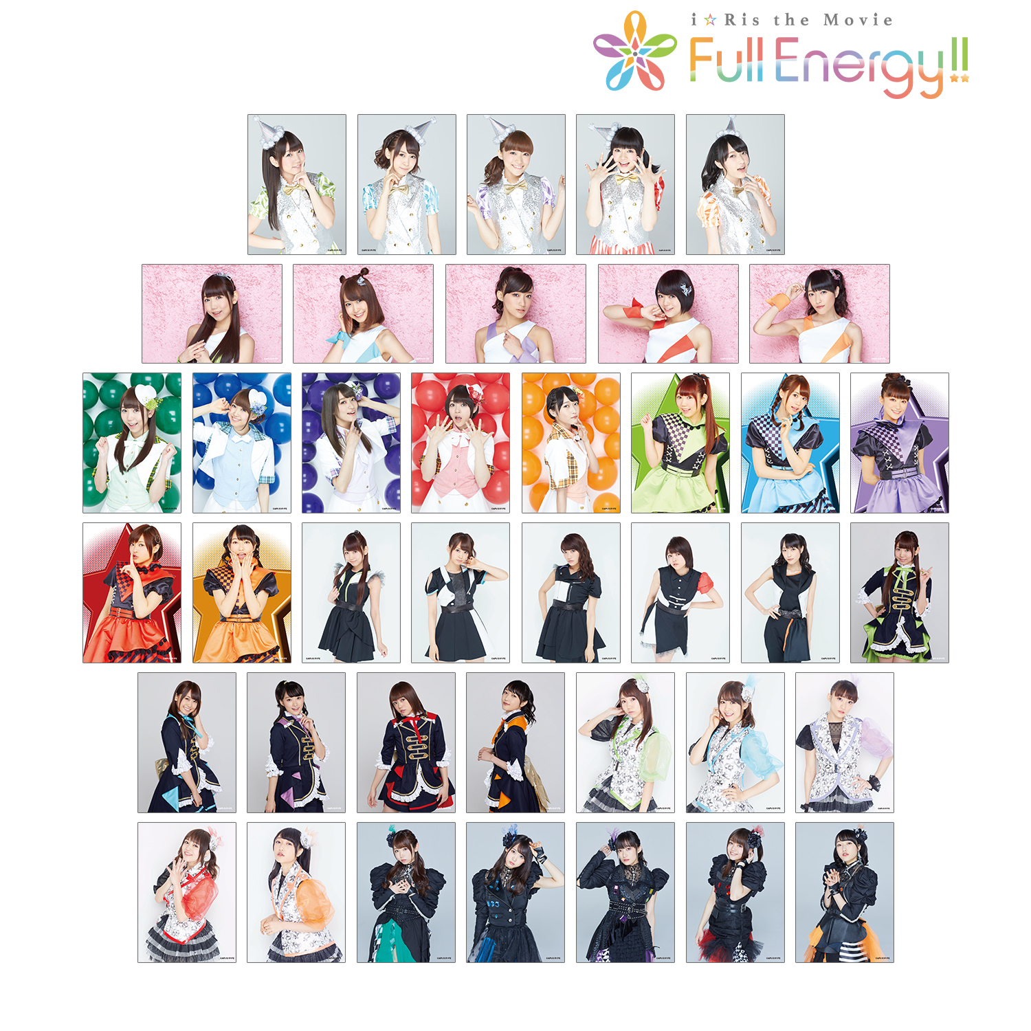 i☆Ris the Movie - Full Energy!! -_トレーディング ブロマイド