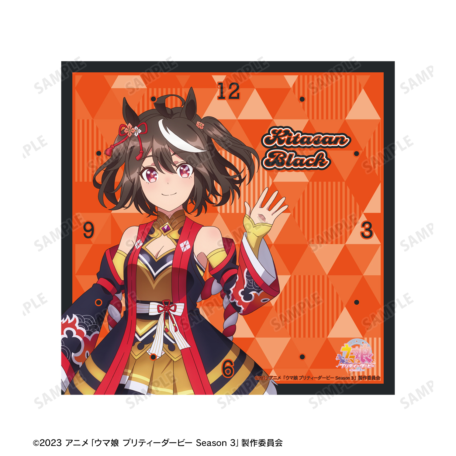 ウマ娘 プリティーダービー Season3 描き下ろし缶バッジ キタサンブラック GOODS | TVアニメ『ウマ娘 プリティーダービー Season 3』公式サイト