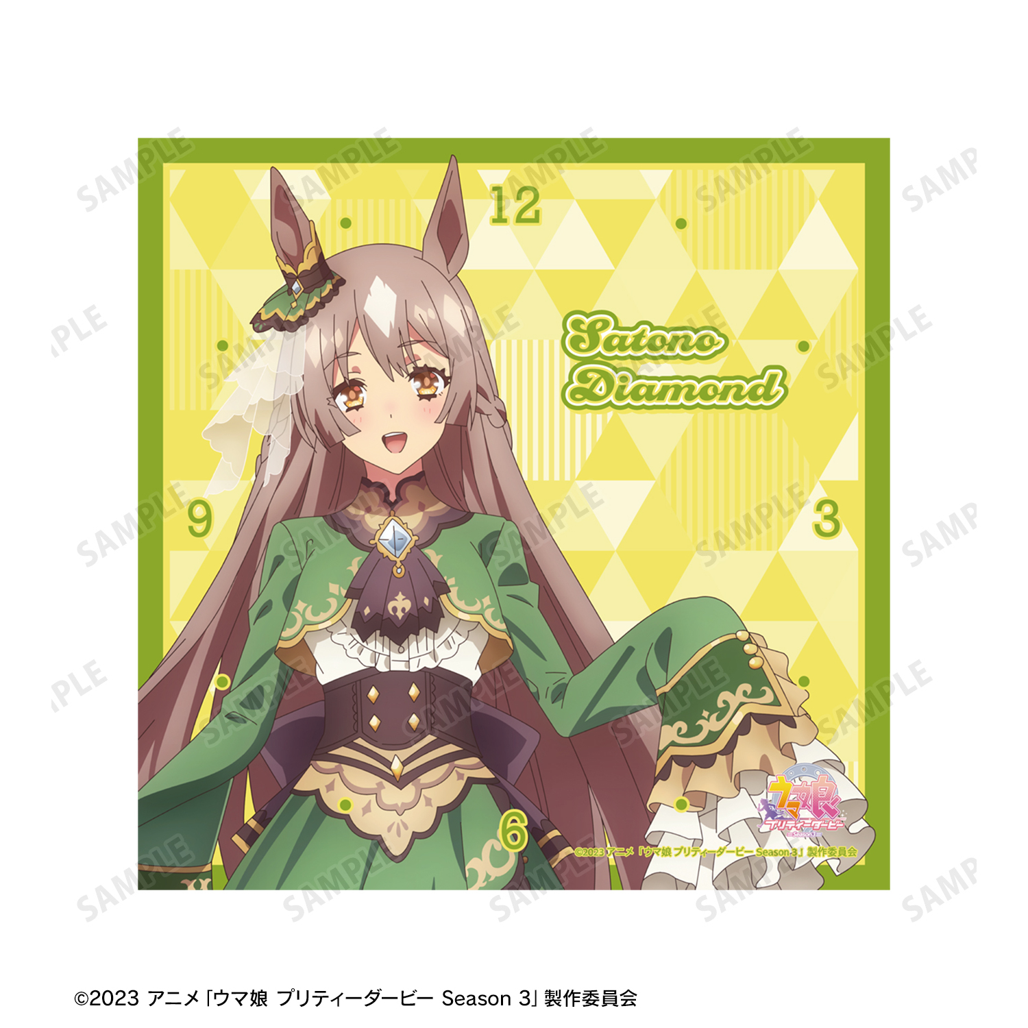 ウマ娘プリティーダービー公式缶バッジサトノダイヤモンド40個セット