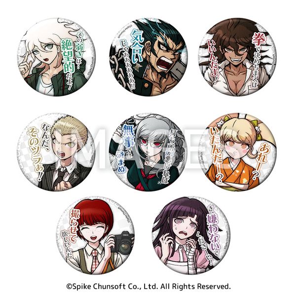 スーパーダンガンロンパ2 さよなら絶望学園 セリフ缶バッジ Vol.2 七海千秋 スーパーダンガンロンパ2 さよなら絶望学園_セリフ缶バッジ Vol.2【BOX