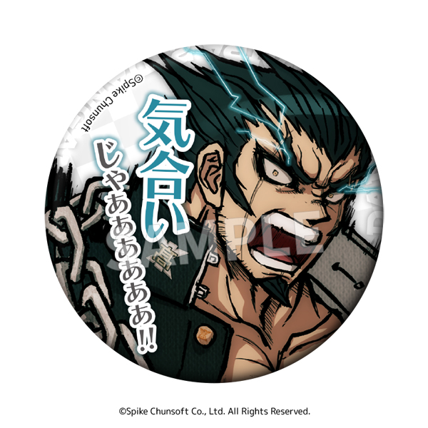 スーパーダンガンロンパ2 さよなら絶望学園 セリフ缶バッジ Vol.2 七海千秋 Nanami Chiaki - Badge - Danganronpa (七海千秋 「スーパー