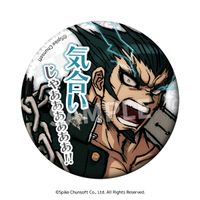スーパーダンガンロンパ2 さよなら絶望学園_セリフ缶バッジ Vol.2【BOX