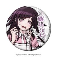 スーパーダンガンロンパ2 さよなら絶望学園_セリフ缶バッジ Vol.2【BOX