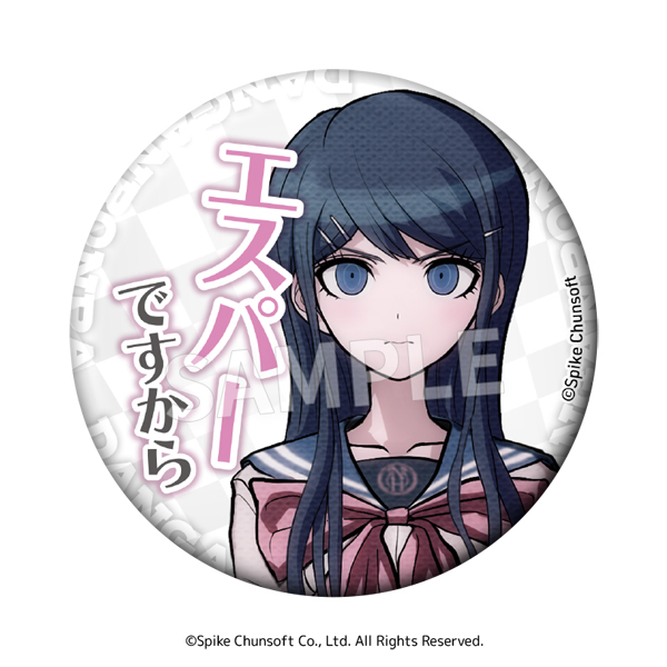 ダンガンロンパ_セリフ缶バッジ Vol.1【BOX／8個入り】 | 公式