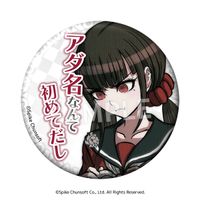 ニューダンガンロンパV3 みんなのコロシアイ新学期_セリフ缶バッジ Vol