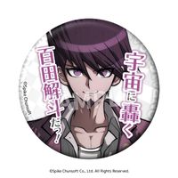 ニューダンガンロンパV3 みんなのコロシアイ新学期_セリフ缶バッジ Vol