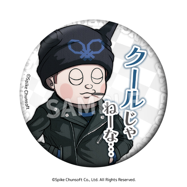 ニューダンガンロンパV3 みんなのコロシアイ新学期_セリフ缶バッジ Vol