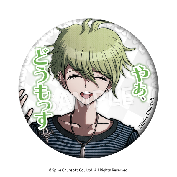 ニューダンガンロンパV3 みんなのコロシアイ新学期_セリフ缶バッジ Vol