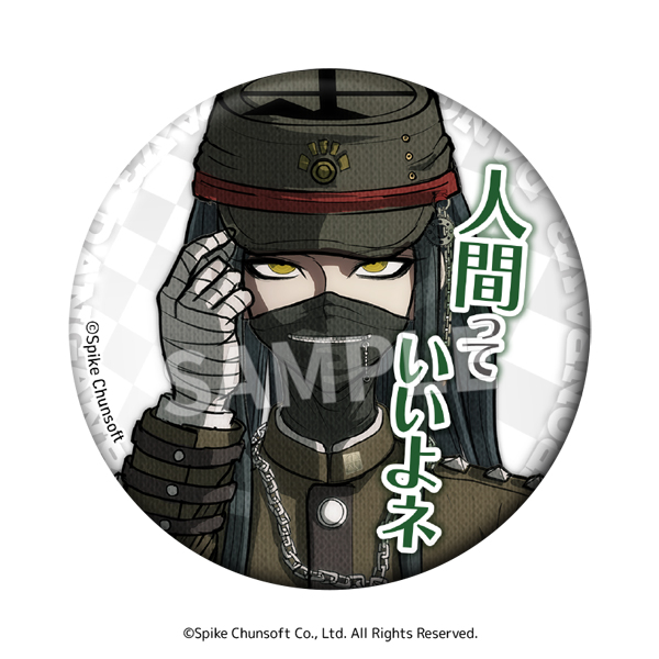 ニューダンガンロンパV3 最原終一 みんなのコロシアイ新学期 缶バッジ ニューダンガンロンパV3 みんなのコロシアイ新学期 セリフ缶