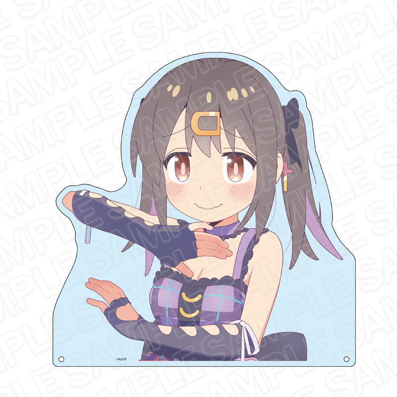 お兄ちゃんはおしまい!_特大ダイカットアクリルボード 緒山みはり みんなで厨二病 ver.