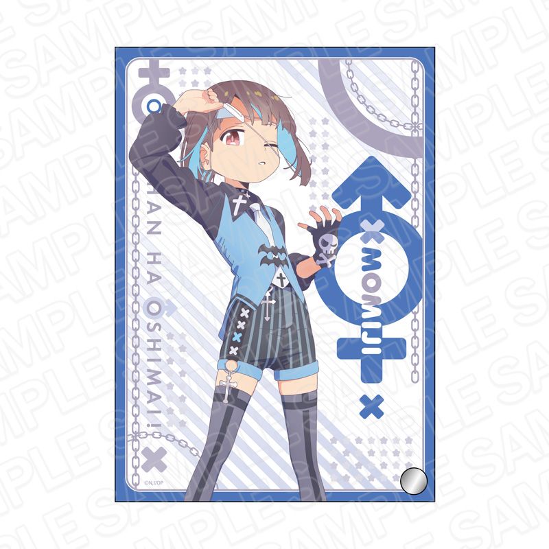 お兄ちゃんはおしまい!_ミニアクリルアート 穂月もみじ みんなで厨二病