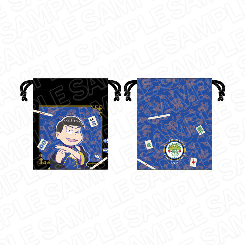 おそ松さん×Mリーグ_点棒入れ巾着 カラ松 チーム松野家 ver.