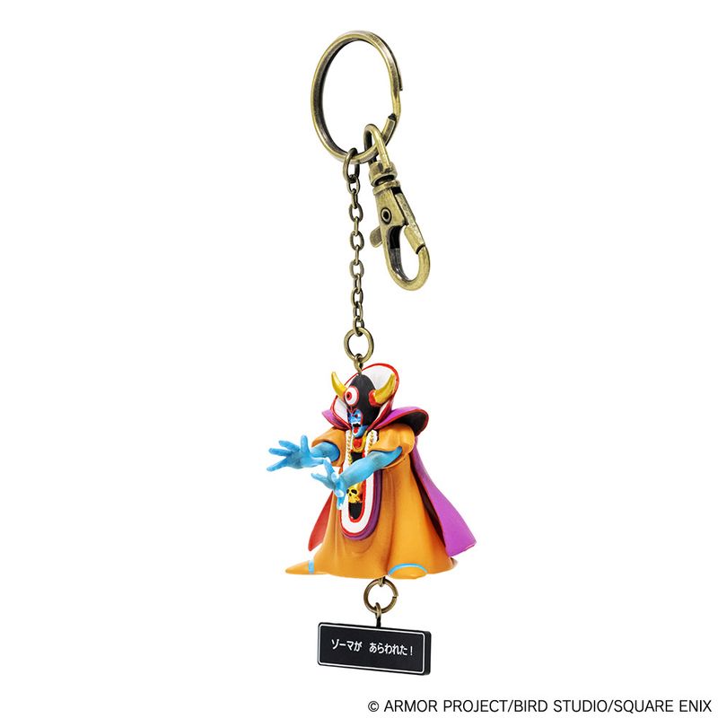 ドラゴンクエスト　ドラクエ　ピサロ　ゾーマ　フィギュアセット 1点開封済み】ドラゴンクエスト フィギュア 竜王 ゾーマ シドー