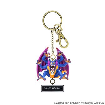 ドラゴンクエスト コレクションキーホルダー 魔王7体セット お得！早い者勝ち！7体セットドラゴンクエスト グッズセット