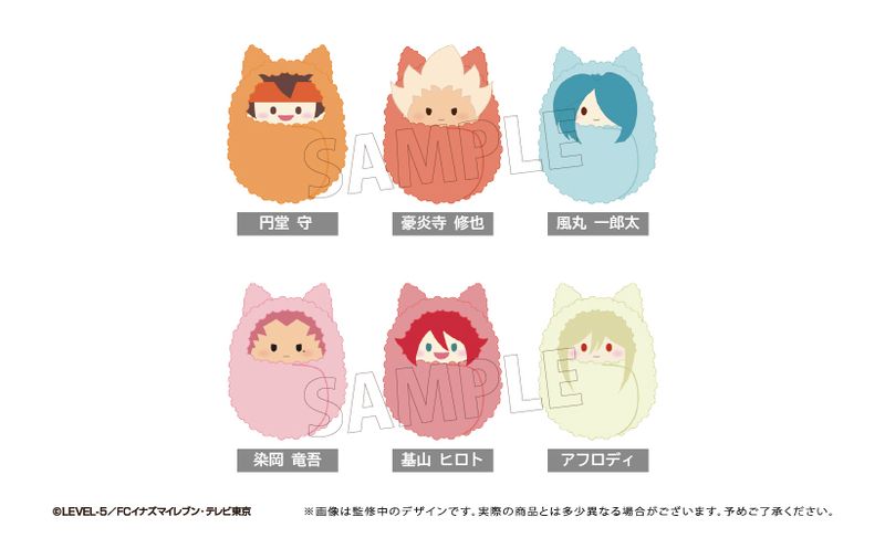 イナズマイレブン イナイレ くるみたぴぬい 鬼道有人 不動明王 佐久間次郎 イナズマイレブン_くるみたぴぬいVol.1【コンプリートBOX／6個入り