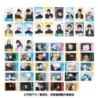 呪術廻戦_スナップカード 懐玉・玉折2 【BOX／16枚入り