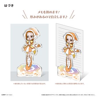 おジャ魔女どれみ　はづき　パスケース　缶バッジ　キーホルダー　ネックレス　アクリ おジャ魔女どれみ はづき パスケース 缶バッジ キーホルダー