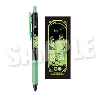 ブルーロック_サラサクリップ0.5ジェルボールペン NEONチャイナVer. 潔