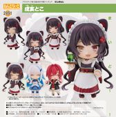 にじさんじ_ねんどろいど 甲斐田晴 | 公式グッズ・公式