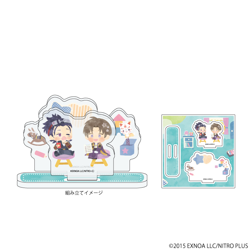 わんぱく！刀剣乱舞_アクリルスタンドプレート68/絵本C