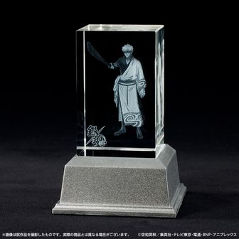 銀魂_ブック型ライト | 公式グッズ・公式ライセンス商品専門