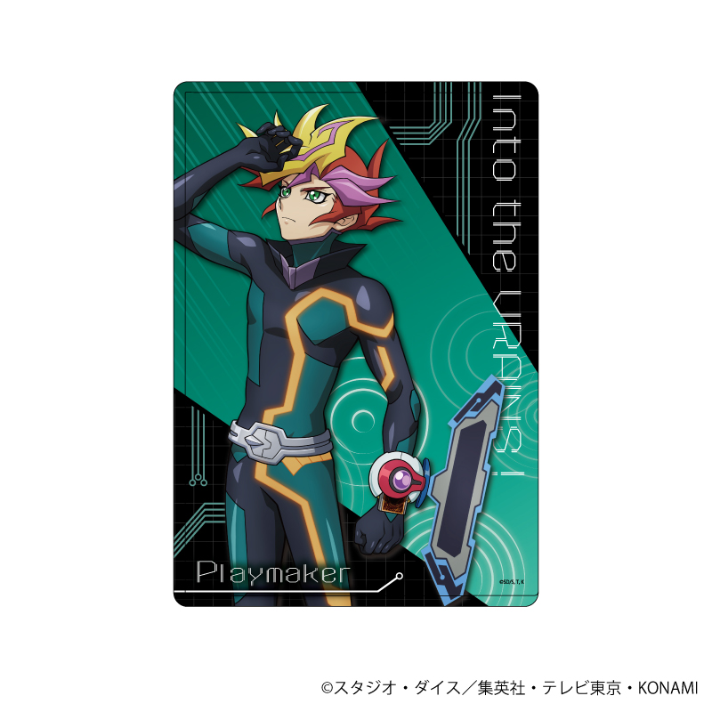 遊☆戯☆王VRAINS_キャラクリアケース17/Playmaker(描き下ろしイラスト)