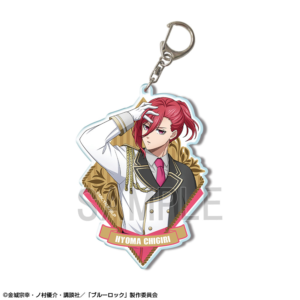 ブルーロック 監獄の調停者 千切豹馬 ブルーロック_ビッグアクリルキーホルダー デザイン03(千切豹馬/監獄の