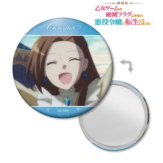 はめふらX_あにまるっこトレーディング缶バッジ 1BOX | 公式