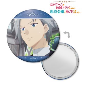 ルーファス 缶バッジ はめふら アモカフェ 破滅フラグ 缶バッジ「劇場版『はめふら』」02/コンプリートBOX(全6種