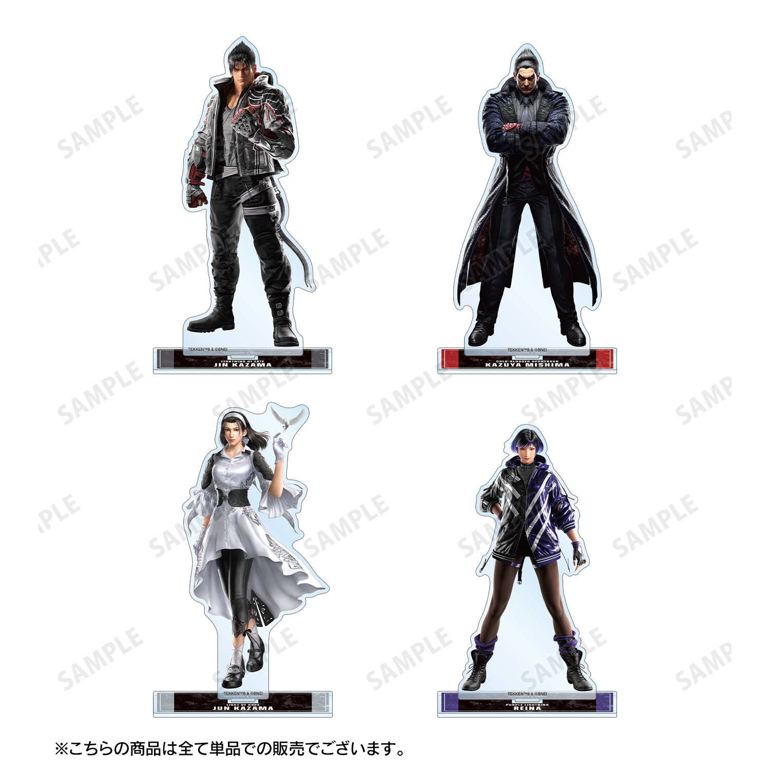 ワンドオブフォーチュン アルバロ アクスタ アクカ パルカ ワンドオブフォーチュン オトマ アクスタ ソロ パルカ - メルカリ