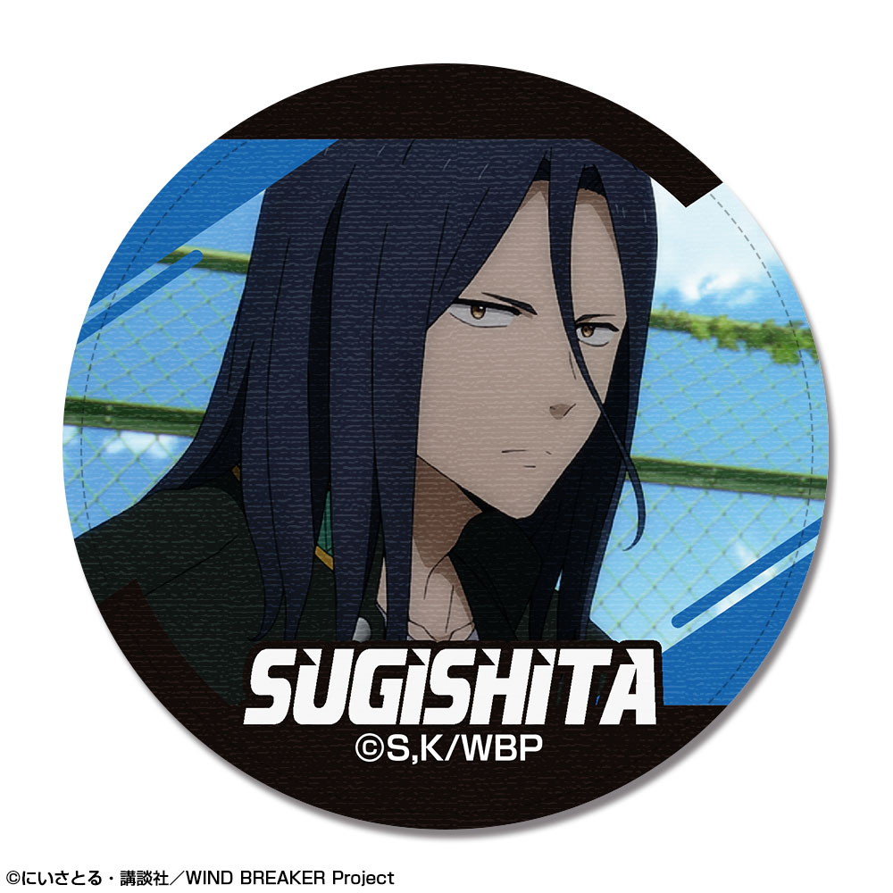 WIND BREAKER_レザーバッジ デザイン10(杉下京太郎/B)