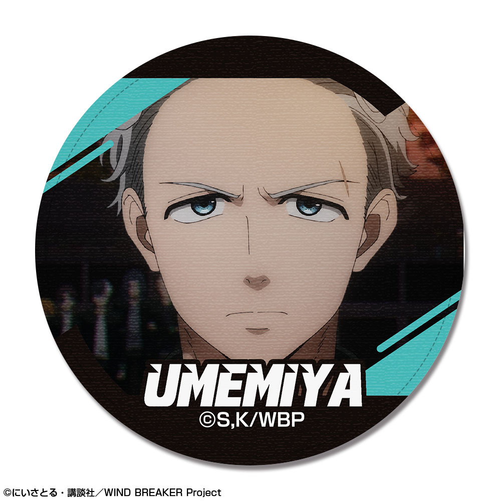 WIND BREAKER_レザーバッジ デザイン15(梅宮一/A)