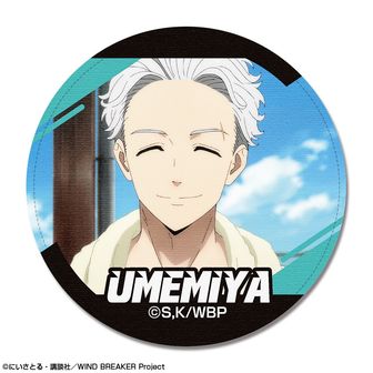 ♡ウィンブレ♡キャラバッジコレクション♡梅宮15個特典6♡ ♡ウィンブレ♡キャラバッジコレクション♡梅宮15個特典6