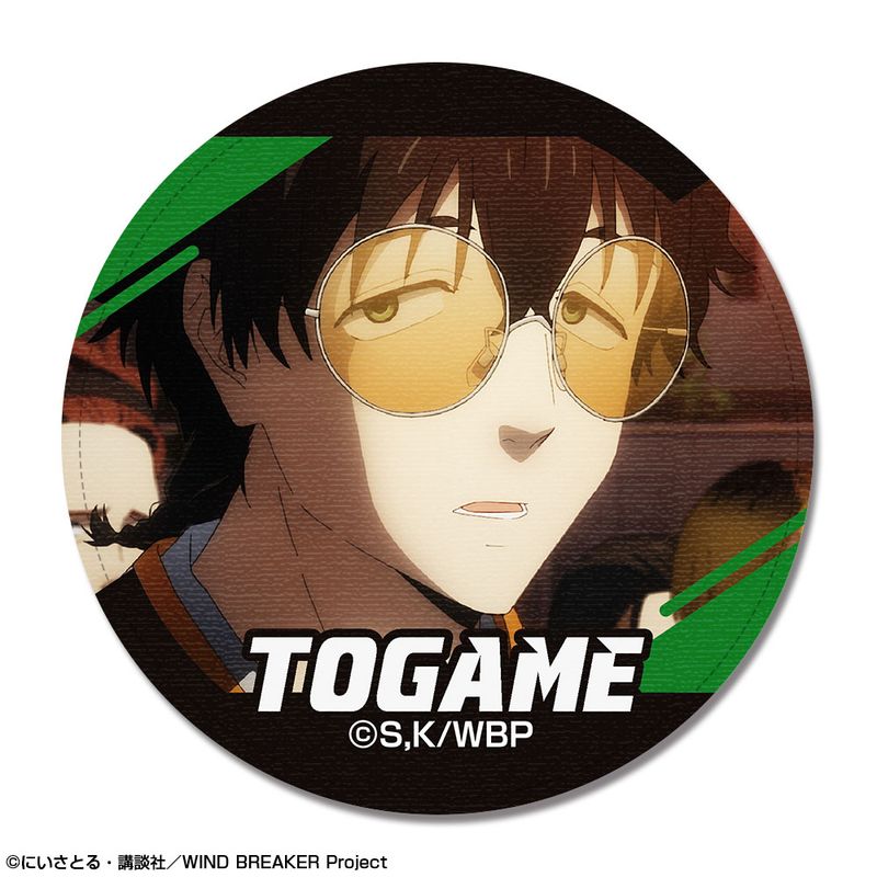 十亀条 ハロウィン 缶バッジ 99個 Amazon | WIND BREAKER 十亀条 缶バッジ theキャラ ウインドブレーカー