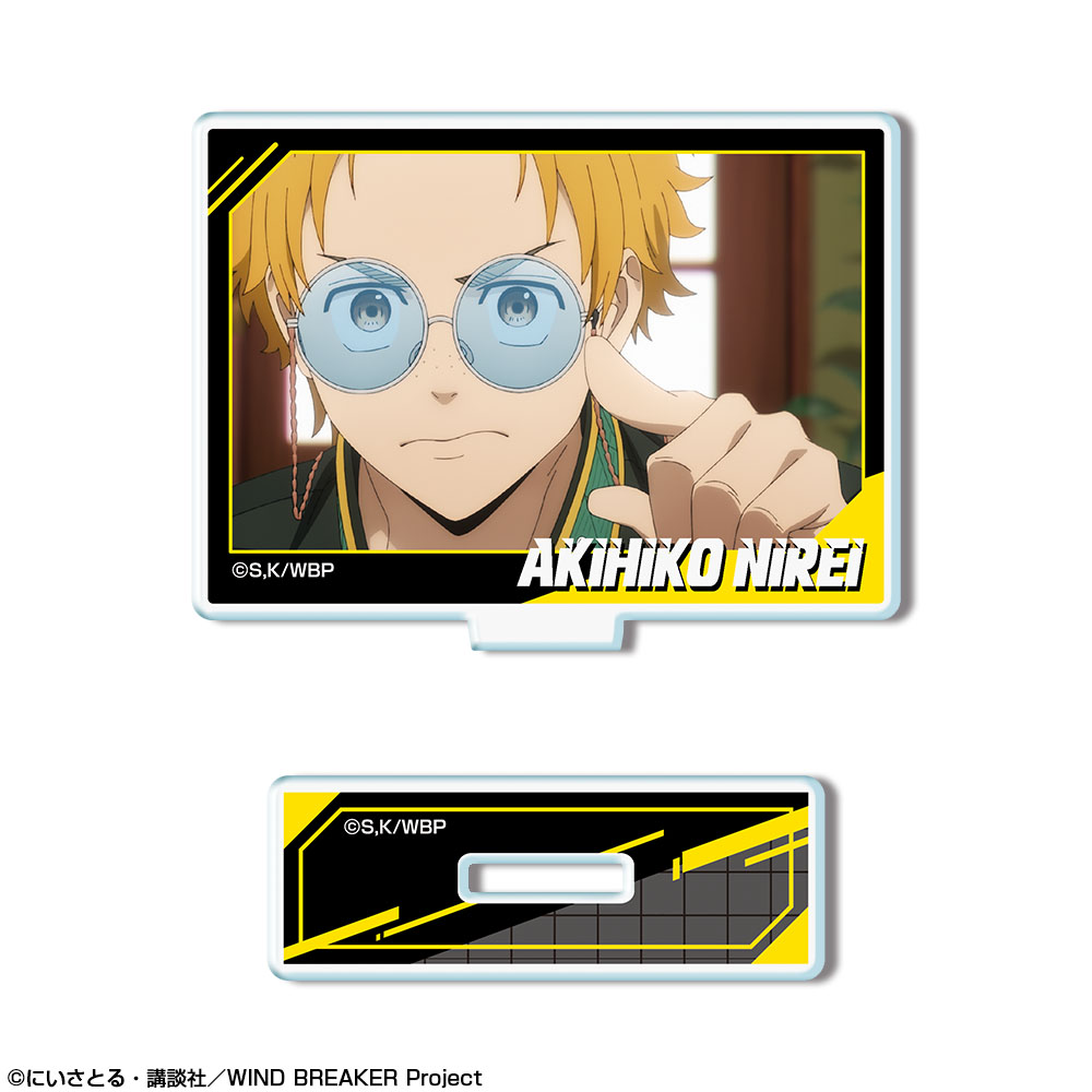 WIND BREAKER_ミニアクリルスタンド デザイン11(楡井秋彦/A)