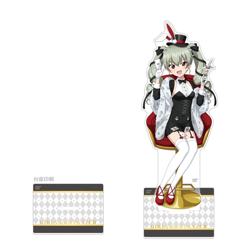 ガールズ&パンツァー 戦車道大作戦!_特大アクリルスタンド(アンチョビ