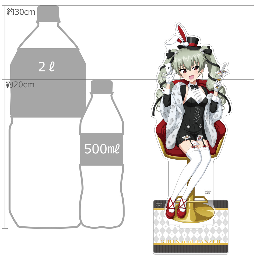 ガールズ＆パンツァー最終章 アクリルスタンド アンチョビ