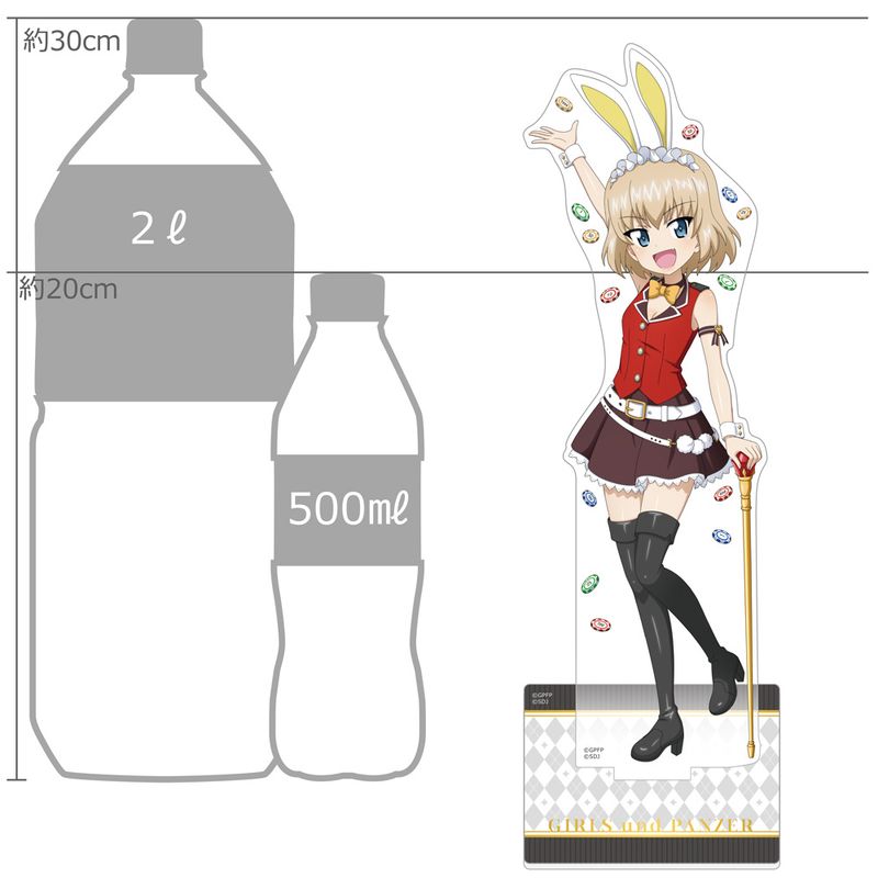 ガールズ&パンツァー 戦車道大作戦!_特大アクリルスタンド