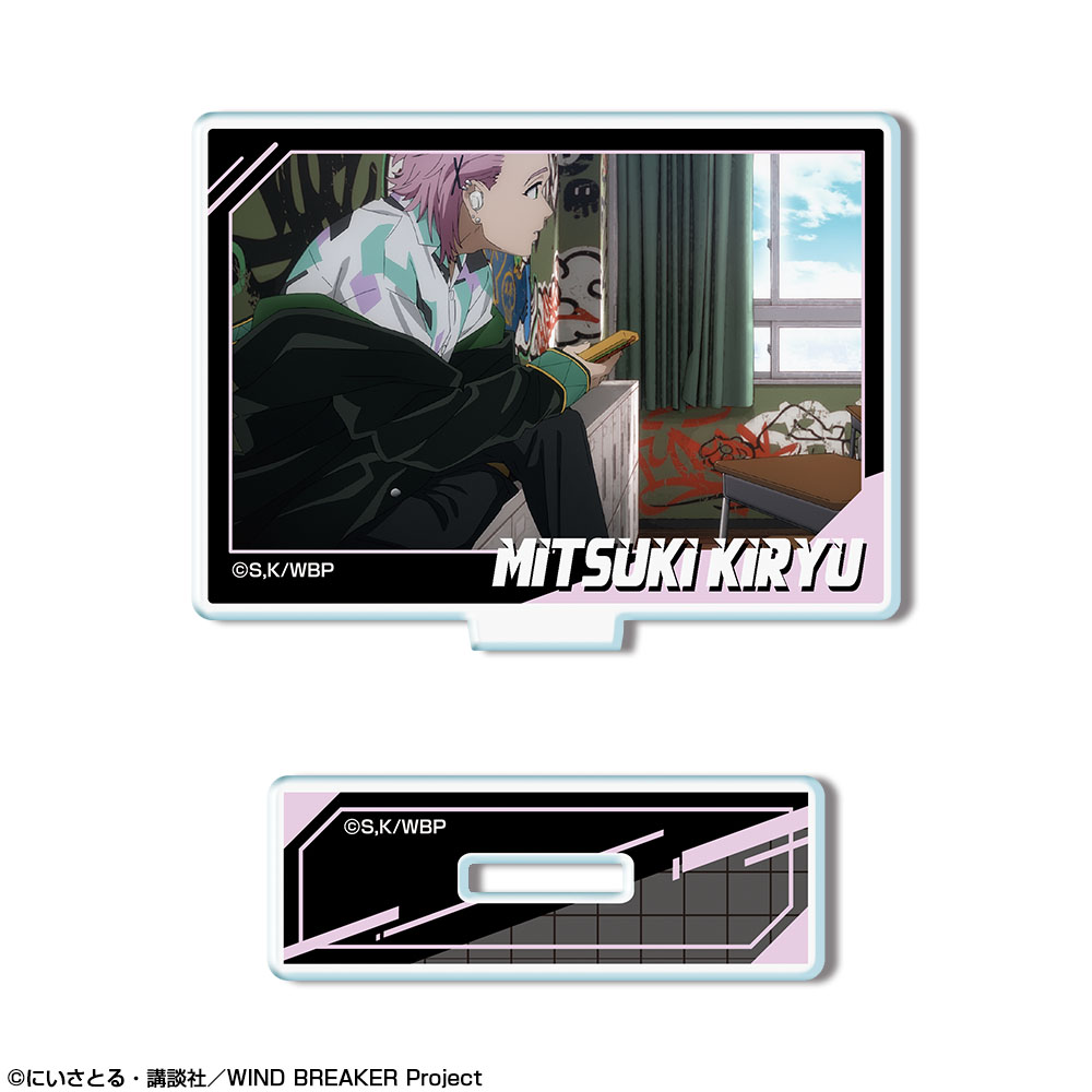 WIND BREAKER_ミニアクリルスタンド デザイン29(桐生三輝/B)