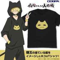 夜桜さんちの大作戦_Lサイズ_夜桜嫌五イメージ Tシャツ/BLACK | 夜桜