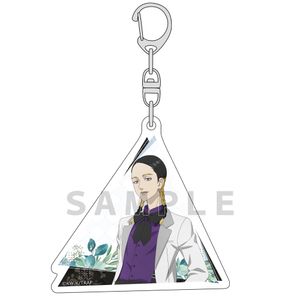 도쿄 리벤저스_신작아크릴 키링(아이타니 난초/턱시도)