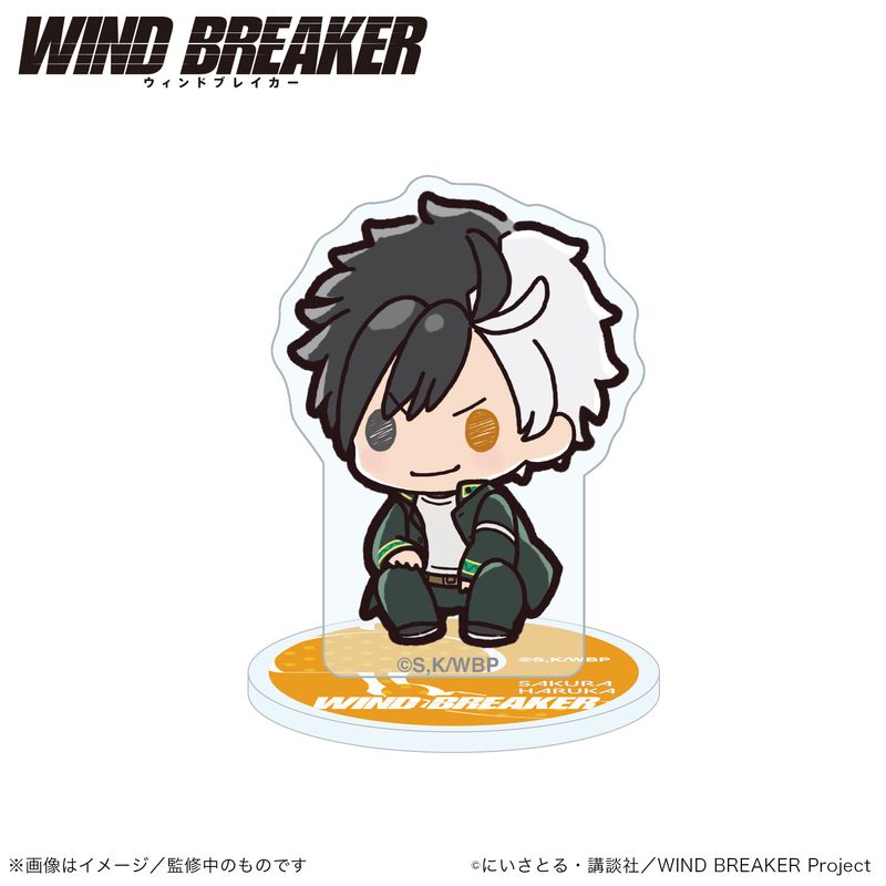 WIND BREAKER_ミニアクリルスタンド_桜遥（ぷちきゅんシリーズ