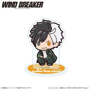 WIND BREAKER Mini Acrylic Stand_Sakura Haruka (Puchi Kyun Series) [Colleize Pre-sale Item]